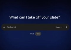 Google Launches Gemini 4 Argon with Advanced Reasoning and Coding Features