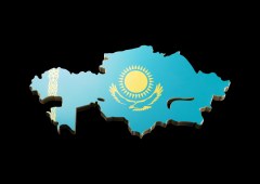 Kazakhstan Advances AI Ecosystem with Expanded NVIDIA Compute Infrastructure