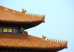 Telecompaper China Telecom's Nine-Month Profit Falls Nearly 15% Amid Revenue Decline Despite 5G and Broadband Growth