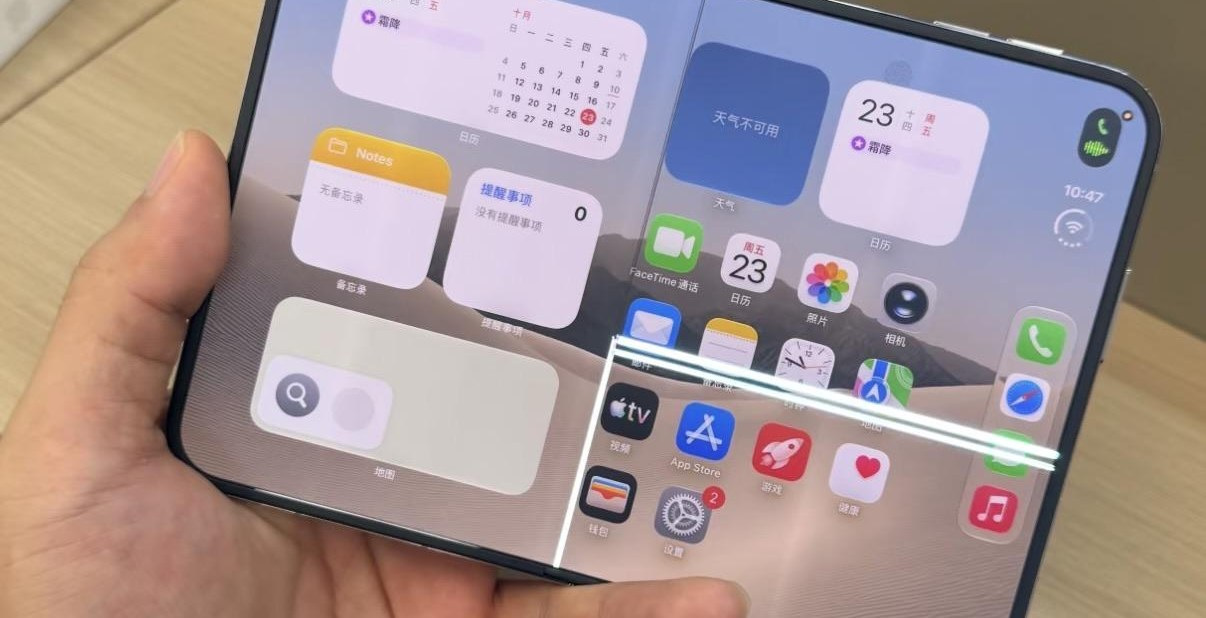 Early Reports of Broken Screens on iPhone Duo Emerge at Launch