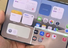 Early Reports of Broken Screens on iPhone Duo Emerge at Launch