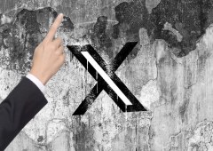 TechCrunch X Draws User Backlash with Unwelcome Pointing Hand Prompt to Promote Posts