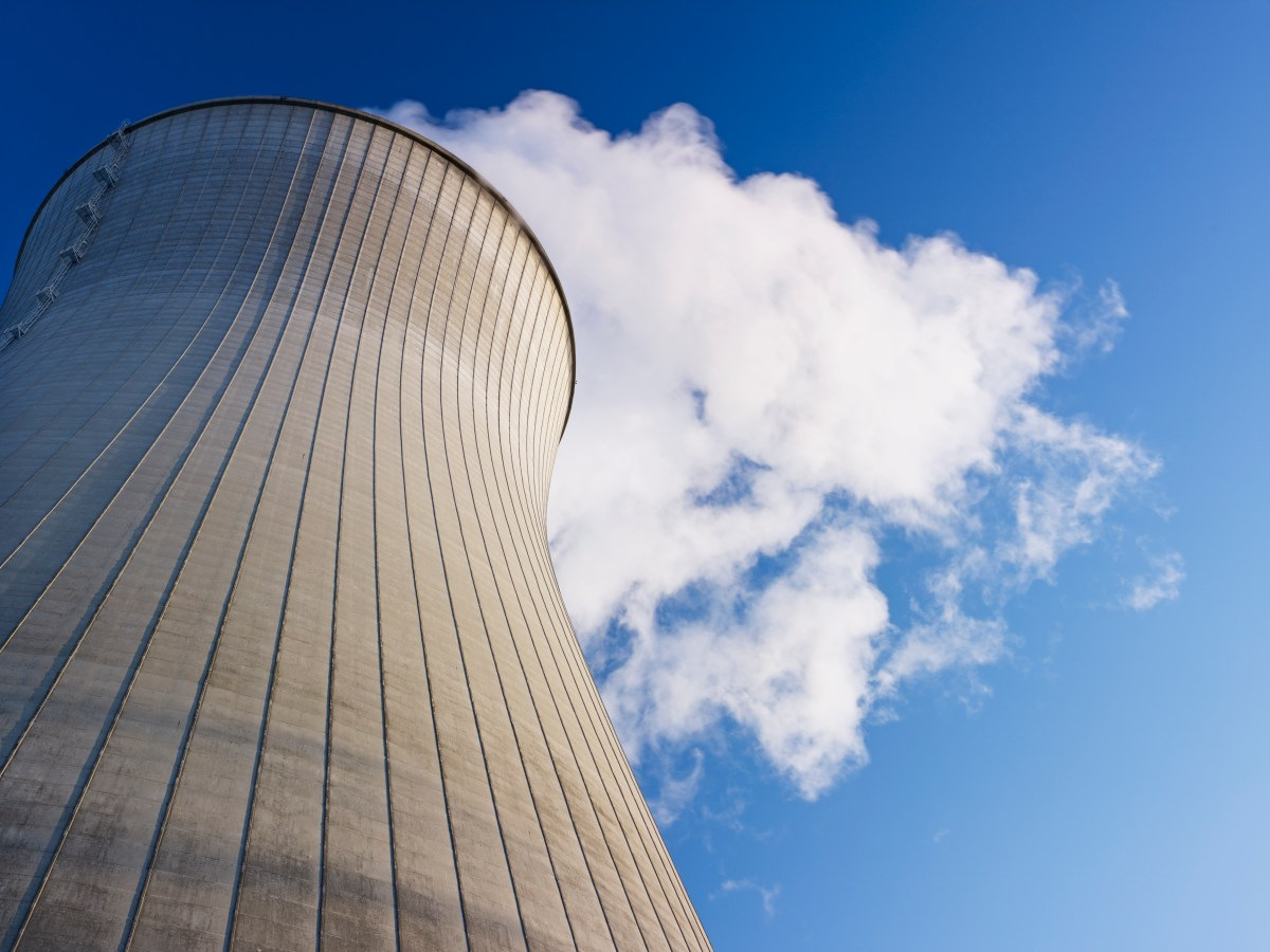 Trump DOE loans $5B to nuclear plants that will power data centers | TechCrunch
