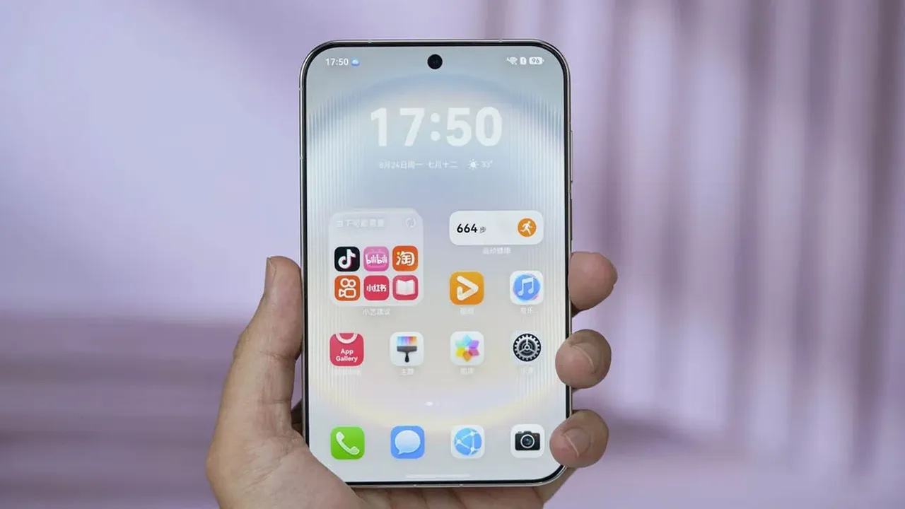 Huawei Unveils New Brand 'Starlight' Focusing on Innovative Wide-Screen Smartphone