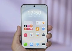 Huawei Unveils New Brand 'Starlight' Focusing on Innovative Wide-Screen Smartphone