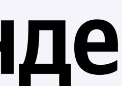 Drone Attack Halts Yandex Data Center Operations in Vladimir