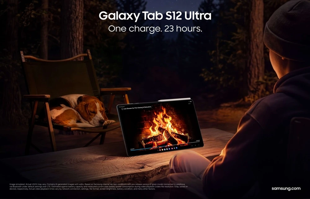 Official product image / interface