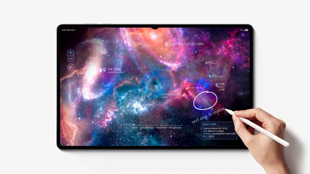 Official product image / interface