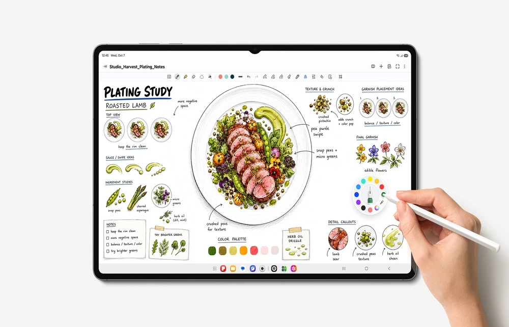 Official product image / interface